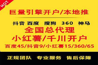 信息流广告的素材制作与优化：从失败到成功的转变案例
